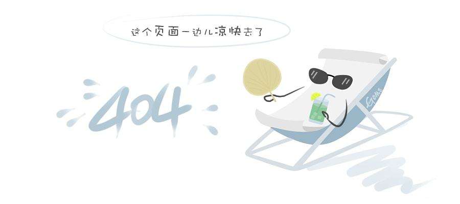 点击浏览下一页